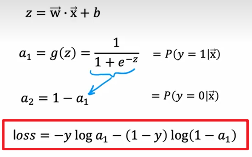 image-20250429191433450