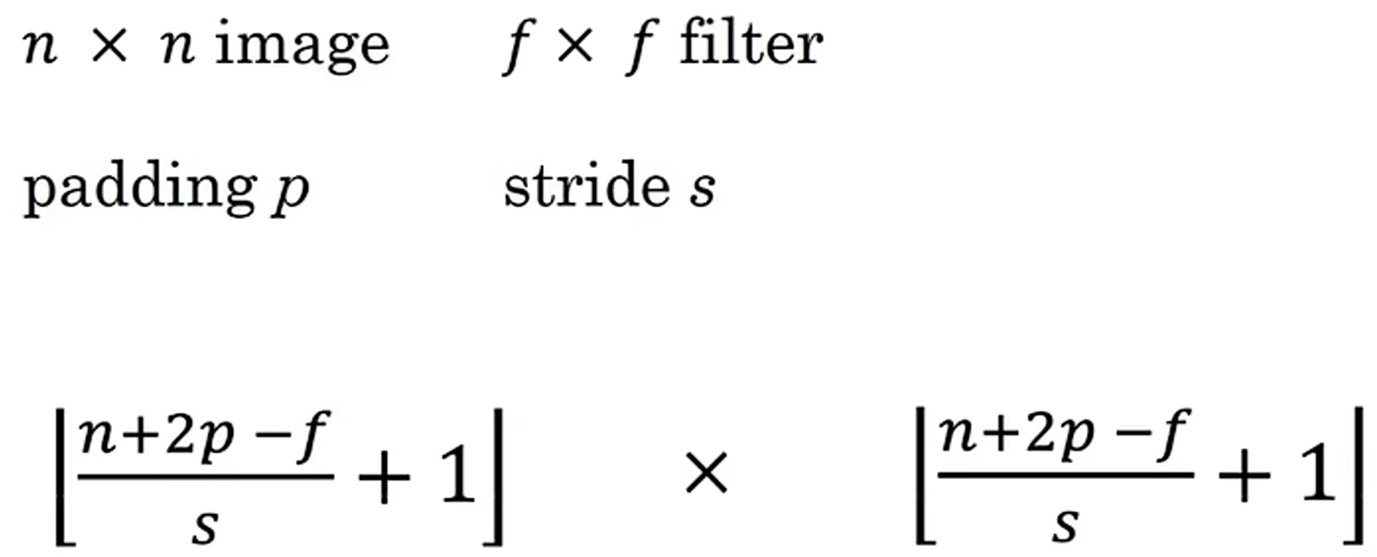 image-20250512225440617