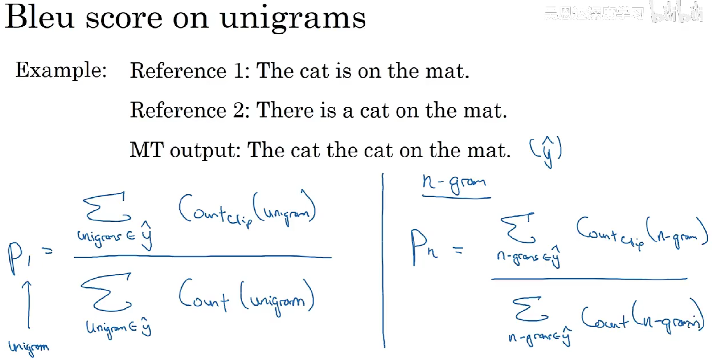 image-20250515194042240